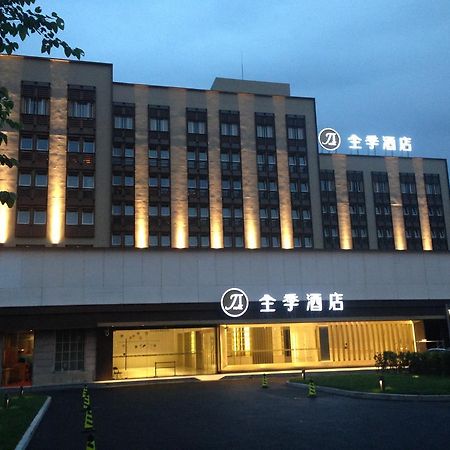 Ji Hotel Shanghai Hongqiao Wuzhong Road Exteriér fotografie