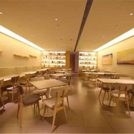 Ji Hotel Shanghai Hongqiao Wuzhong Road Exteriér fotografie