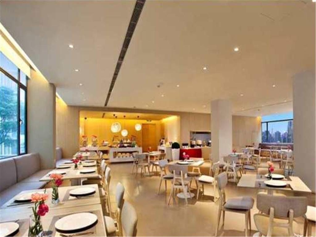 Ji Hotel Shanghai Hongqiao Wuzhong Road Exteriér fotografie