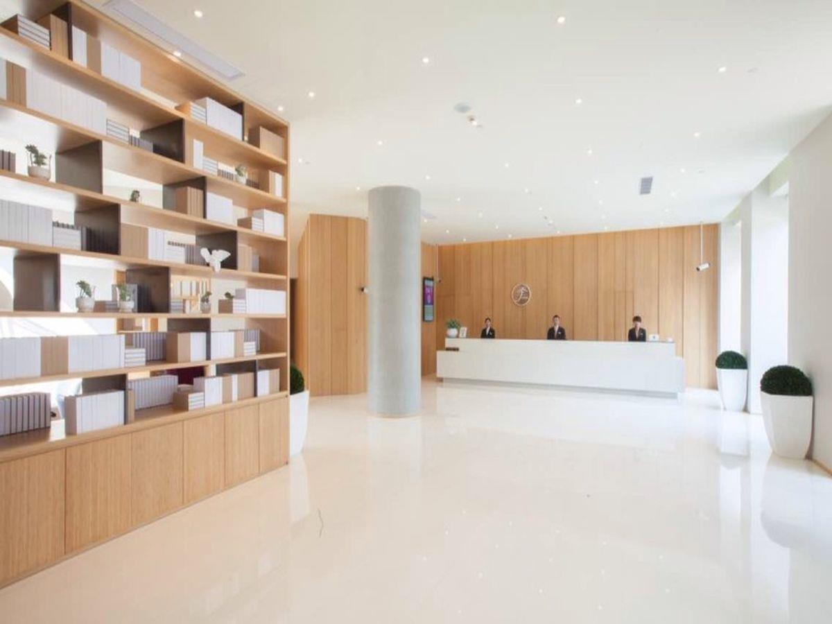 Ji Hotel Shanghai Hongqiao Wuzhong Road Exteriér fotografie