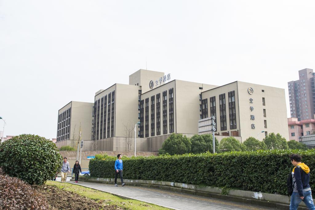 Ji Hotel Shanghai Hongqiao Wuzhong Road Exteriér fotografie