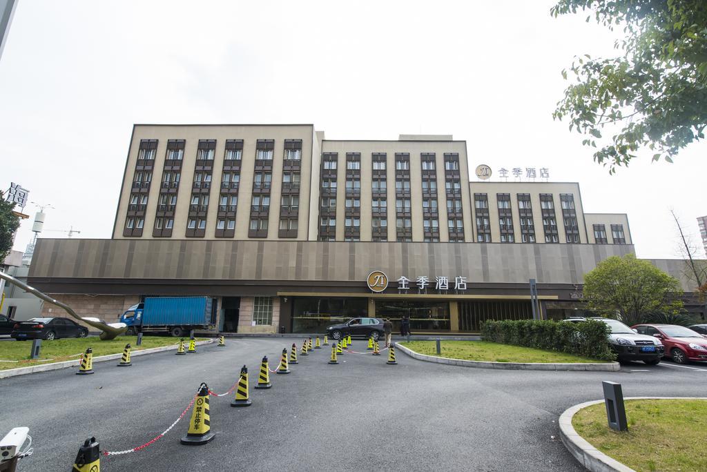 Ji Hotel Shanghai Hongqiao Wuzhong Road Exteriér fotografie