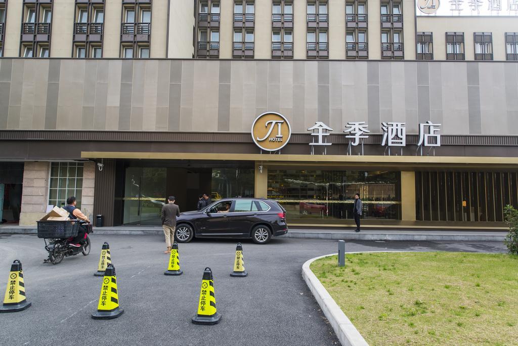 Ji Hotel Shanghai Hongqiao Wuzhong Road Exteriér fotografie