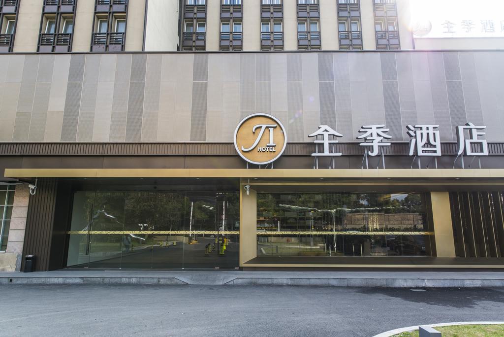 Ji Hotel Shanghai Hongqiao Wuzhong Road Exteriér fotografie