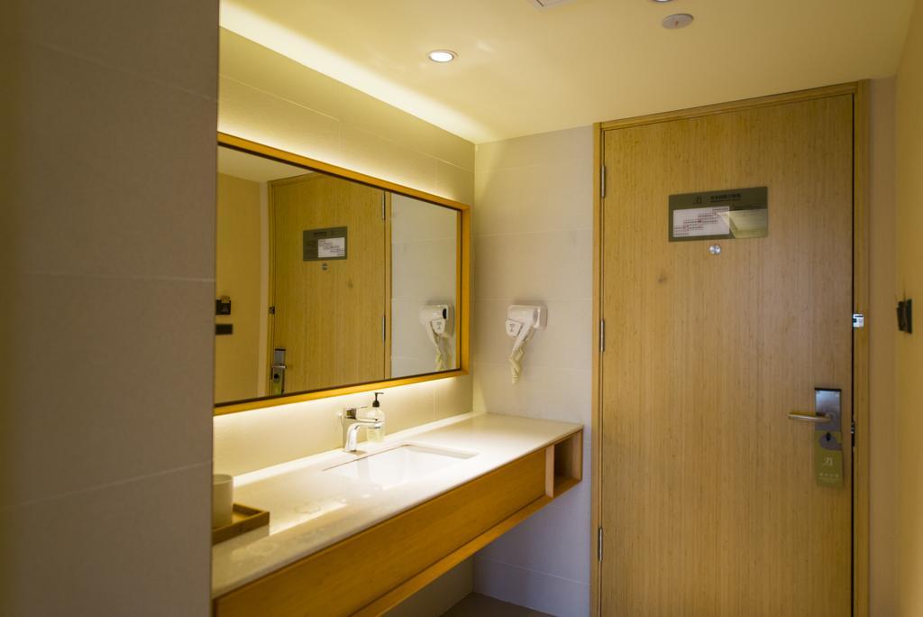 Ji Hotel Shanghai Hongqiao Wuzhong Road Exteriér fotografie