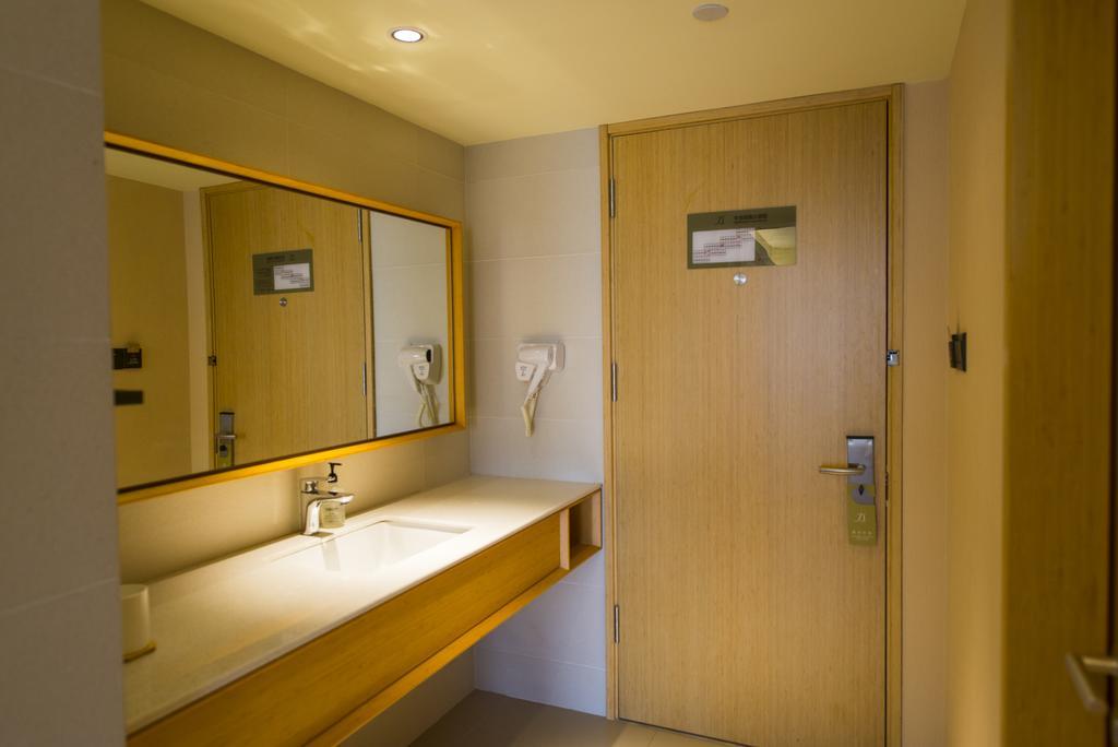 Ji Hotel Shanghai Hongqiao Wuzhong Road Exteriér fotografie