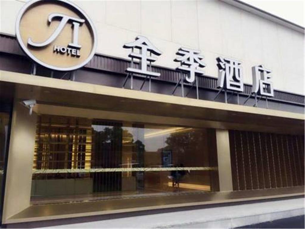 Ji Hotel Shanghai Hongqiao Wuzhong Road Exteriér fotografie