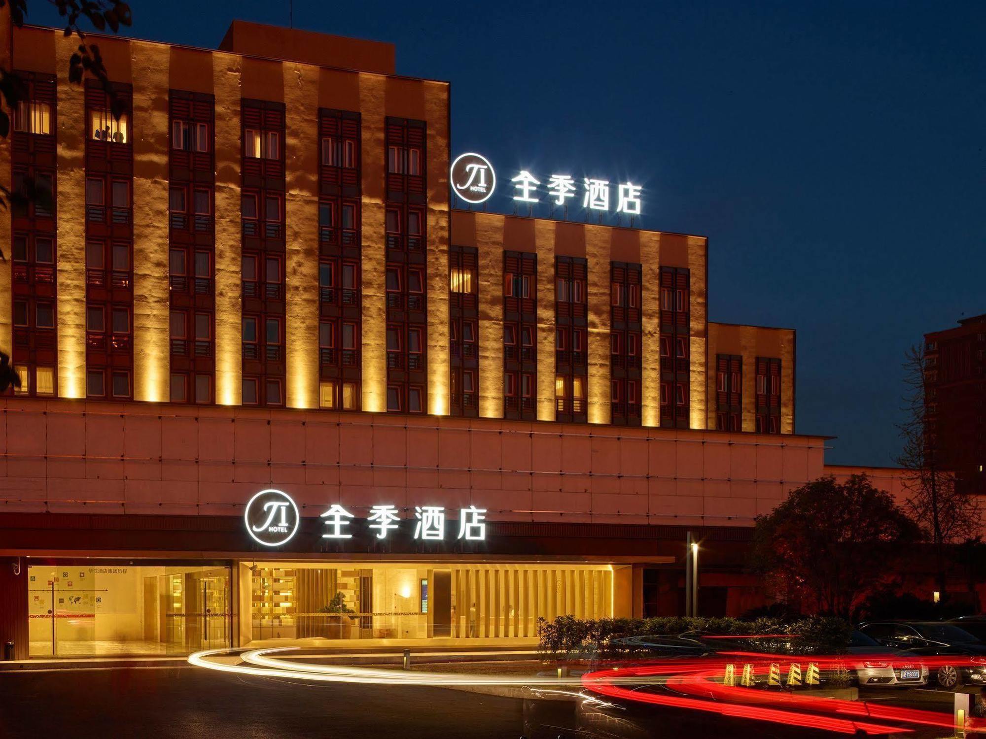 Ji Hotel Shanghai Hongqiao Wuzhong Road Exteriér fotografie