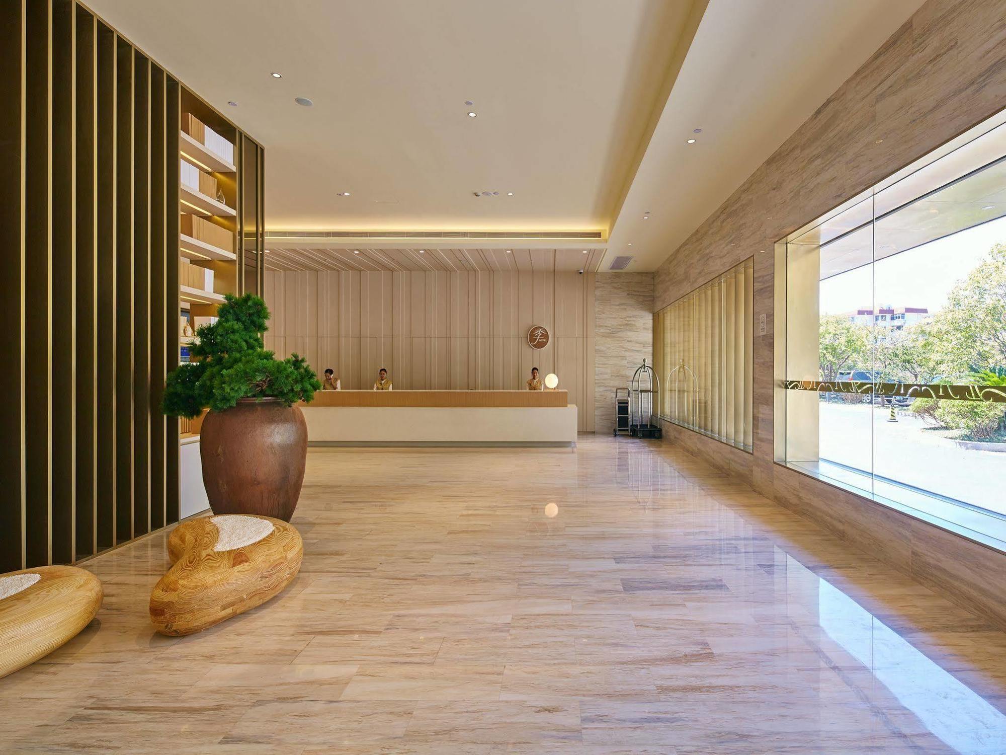 Ji Hotel Shanghai Hongqiao Wuzhong Road Exteriér fotografie